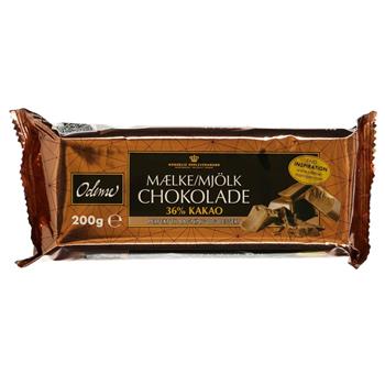 Odense Chokolade Lys 200 g