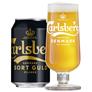 Carlsberg Sort Guld Pilsner - 5,8% øl, 24x33cl dåse