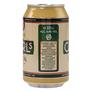 Carls Special Lager - 4,4% øl, 24x33cl dåse